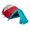 Mountain Hardwear Trango 2 -Mountain Hardwear Shop 21e8ce36a646f952fbdc