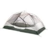REI Quarter Dome T2 Plus -Mountain Hardwear Shop 827787