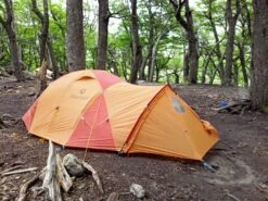 Marmot Thor 2P -Mountain Hardwear Shop IMG 20200103 200834 9